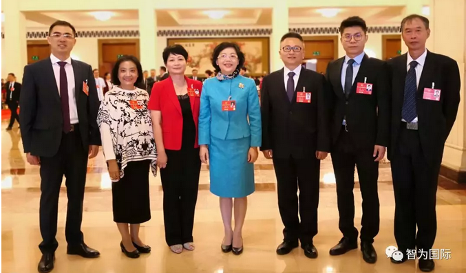 智為國際董事長楊鋼應(yīng)邀出席福建省第十次歸僑僑眷代表大會(huì)